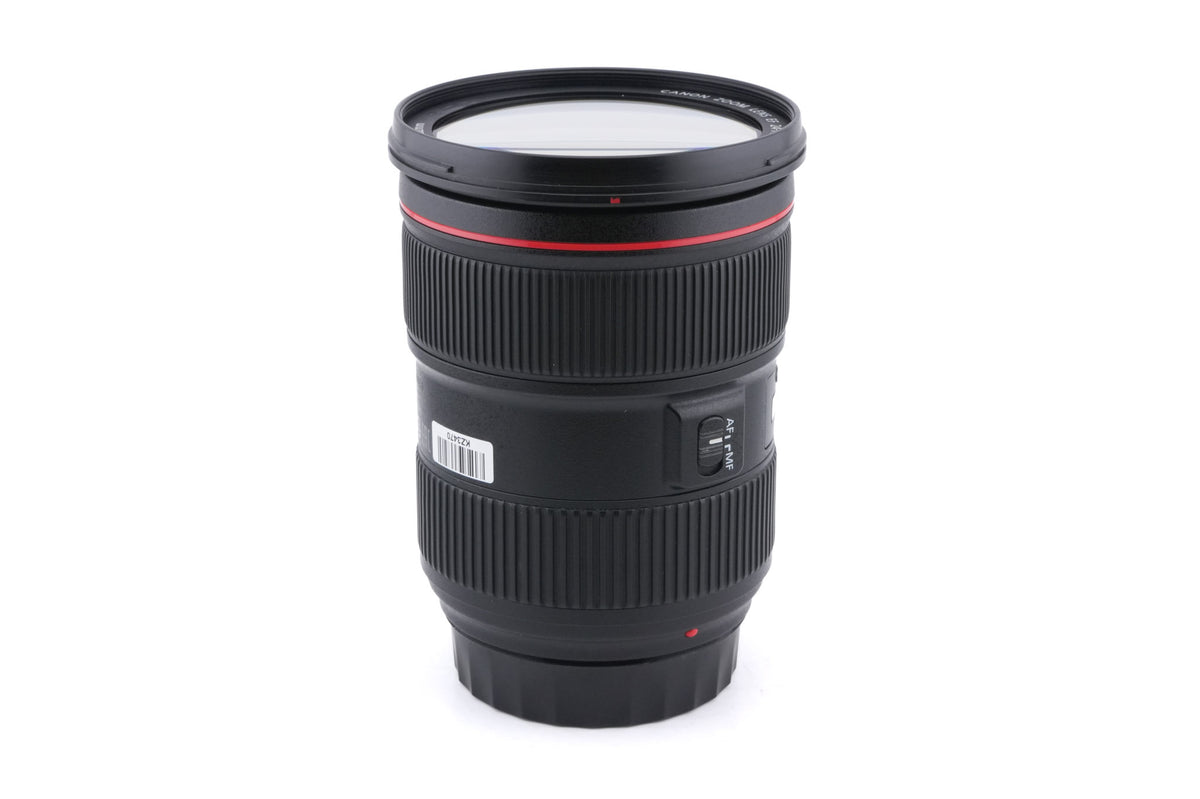 Canon 24-70mm f2.8 L II USM