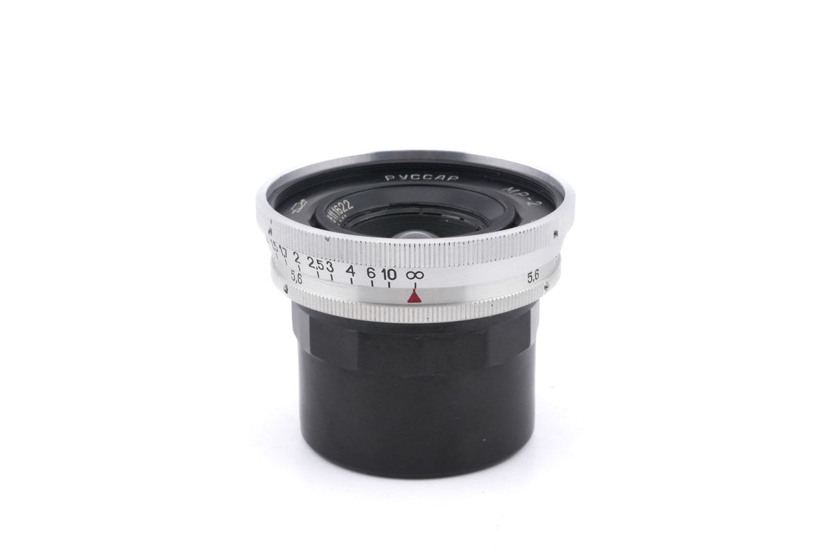 KMZ 20mm f5.6 Russar MP-2 - Lens