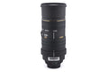 Sigma 50-500mm f4-6.3 EX APO D HSM