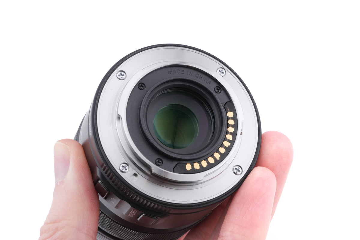 Olympus 12-50mm f3.5-6.3 M.Zuiko Digital EZ ED MSC