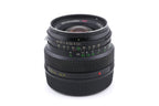 Zenza Bronica 50mm f2.8 Zenzanon MC