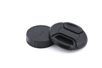 Carl Zeiss 35mm f1.4 Distagon T* (AE)