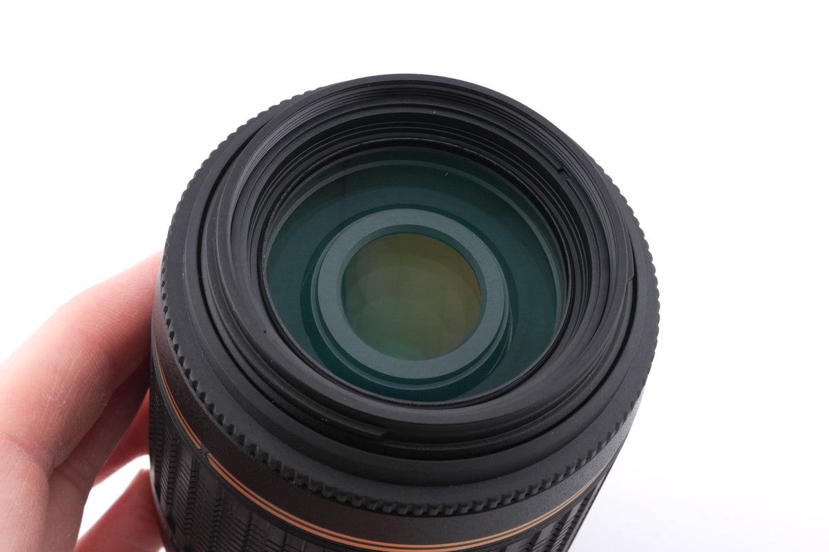 Tamron 55-200mm f4-5.6 DI LD Macro II (A15)