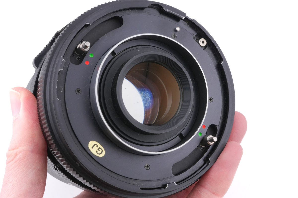 Mamiya 140mm f4.5 Sekor Macro C