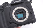 Panasonic Lumix DC-GH5
