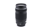 Olympus 75-300mm f4.8-6.7 M.Zuiko Digital II ED MSC