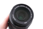 Olympus 75-300mm f4.8-6.7 M.Zuiko Digital II ED MSC
