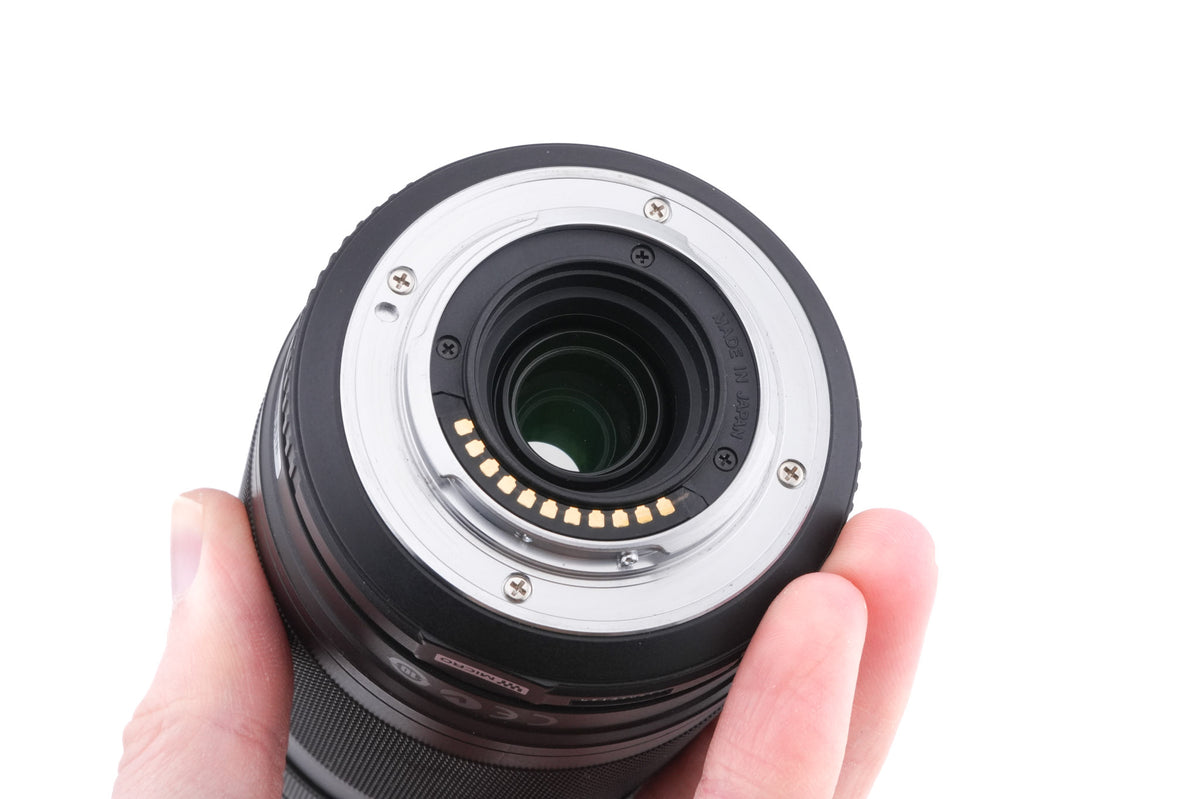 Olympus 75-300mm f4.8-6.7 M.Zuiko Digital II ED MSC