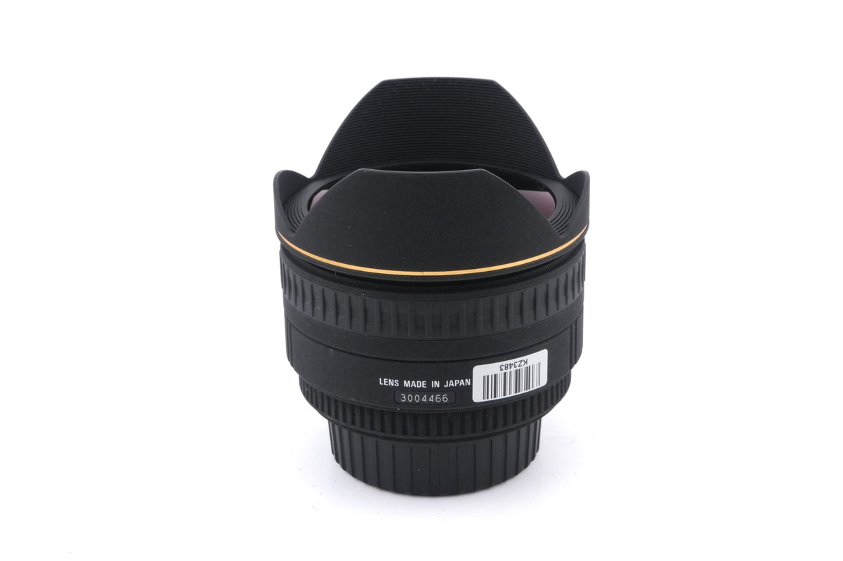 Sigma 15mm f2.8 EX DG Fisheye