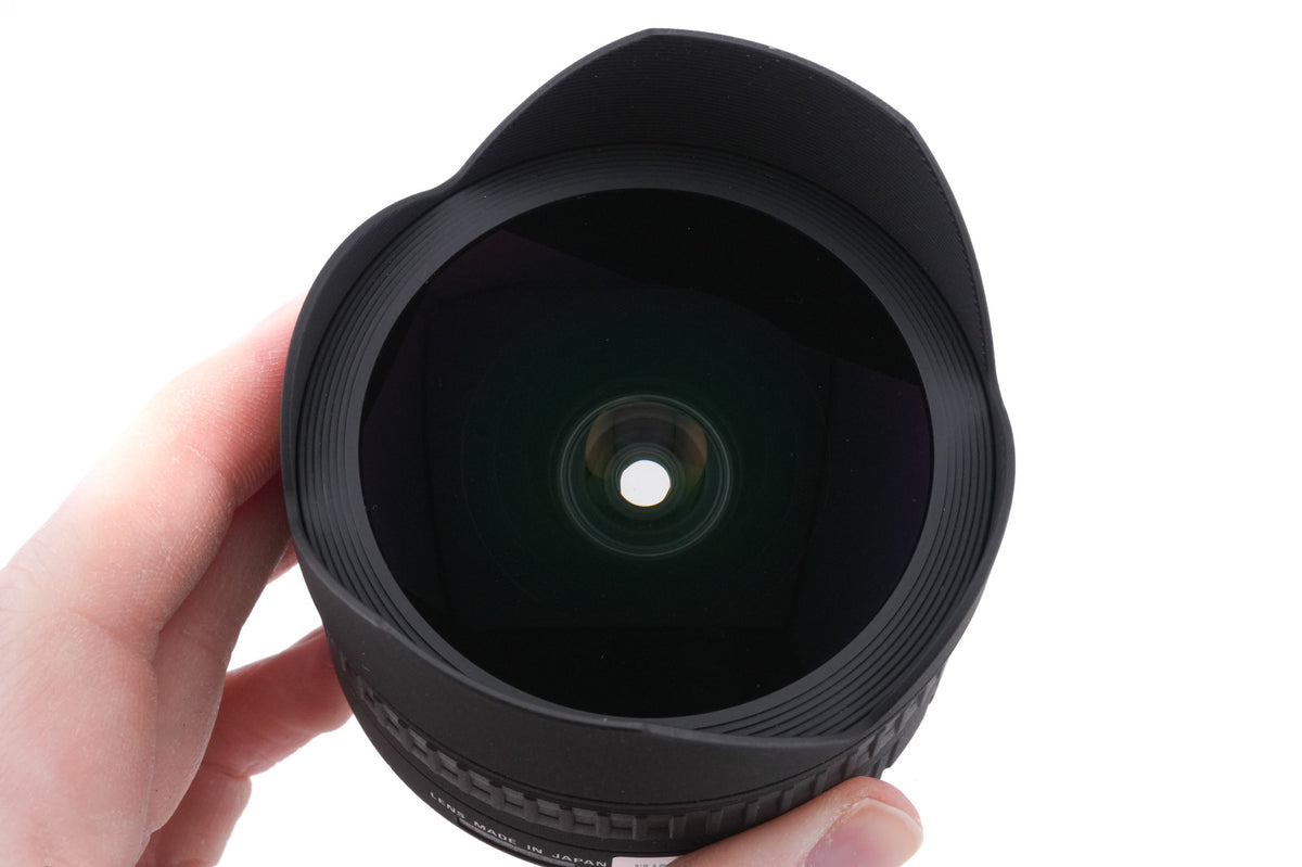 Sigma 15mm f2.8 EX DG Fisheye