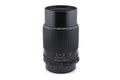 Pentax 200mm f4 SMC Pentax 67