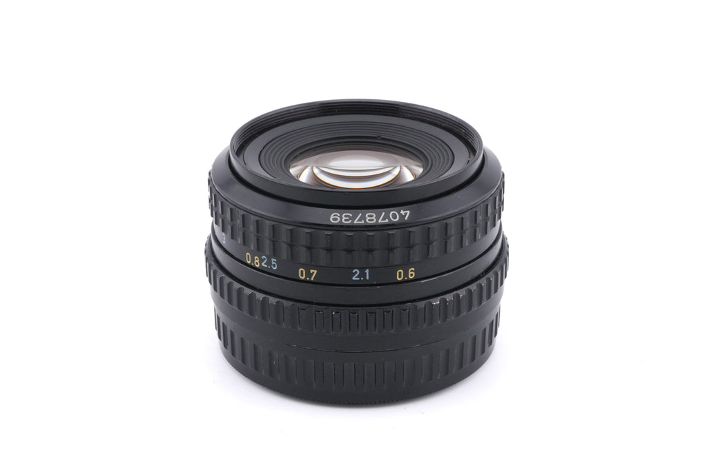 Pentax 75mm f2.8 SMC Pentax-A 645