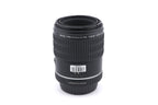 Pentax 100mm f2.8 SMC Pentax-D FA Macro