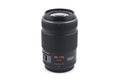 Panasonic 45-175mm f4-5.6 Lumix G X Vario ASPH. Power O.I.S. (H-PS45175)