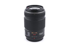 Panasonic 45-175mm f4-5.6 Lumix G X Vario ASPH. Power O.I.S. (H-PS45175)