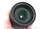 Sony 24-105mm f4 G OSS (SEL24105G)