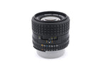 Nikon 100mm f2.8 Series E