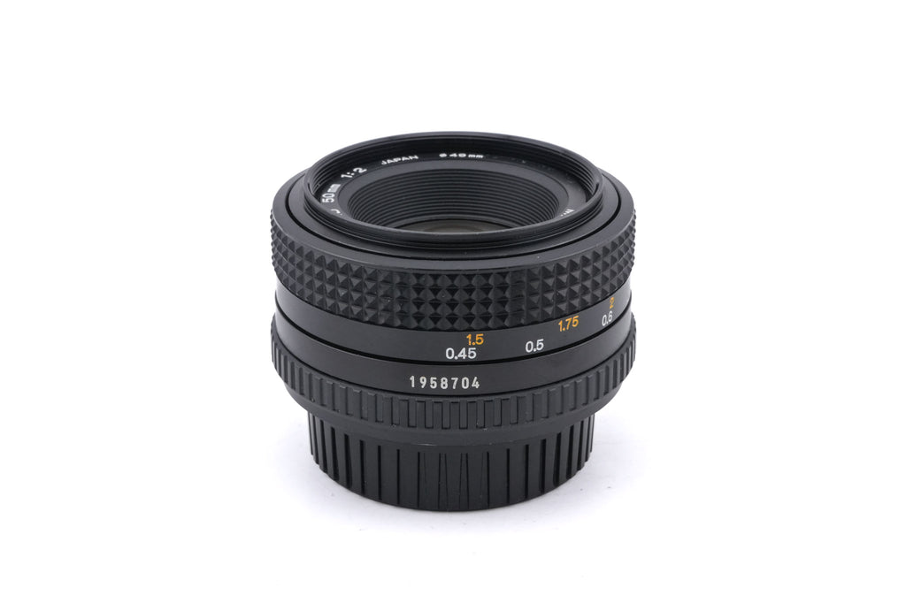 Minolta 50mm f2 MD