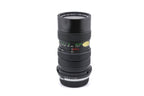 Vivitar 70-150mm f3.8 Close Focusing Auto Zoom