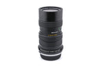 Vivitar 70-150mm f3.8 Close Focusing Auto Zoom