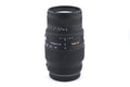 Sigma 70-300mm f4-5.6 DG Macro