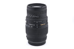 Sigma 70-300mm f4-5.6 DG Macro