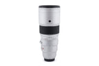 Fujifilm 500mm f5.6 Fujinon XF R LM OIS WR