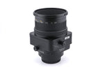Nikon 85mm f2.8 PC Micro Nikkor D