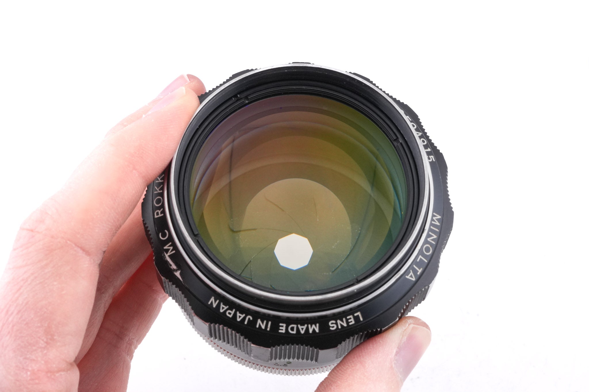 Minolta 58mm f1.2 MC Rokkor-PG