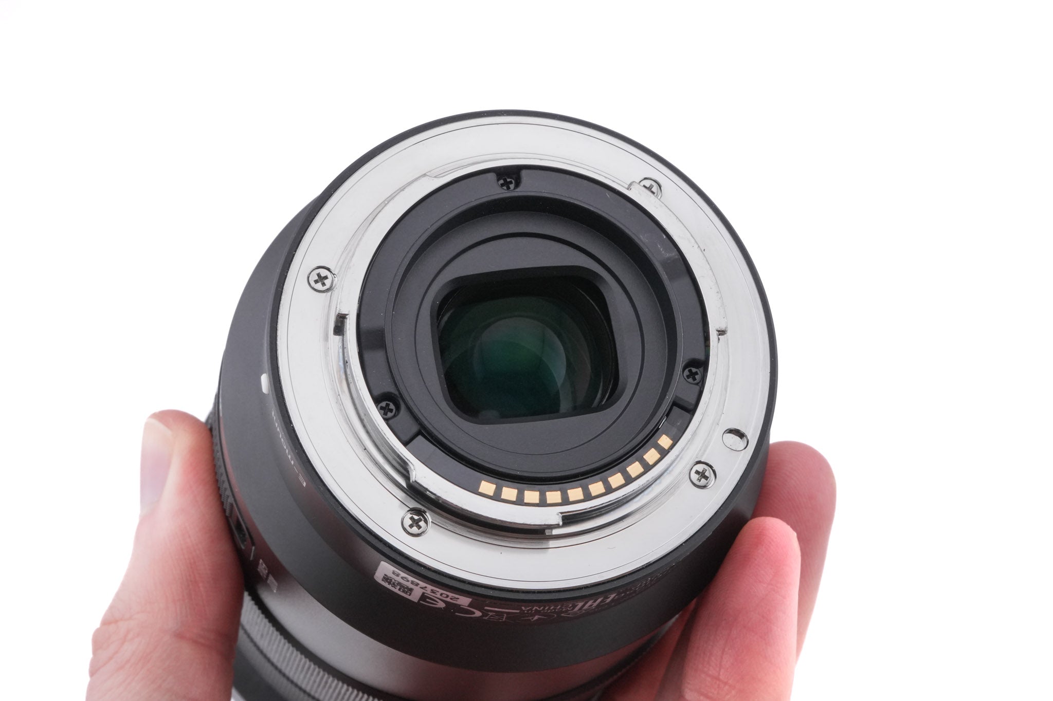 Sony 18-105mm f4 PZ G OSS (SELP18105G)