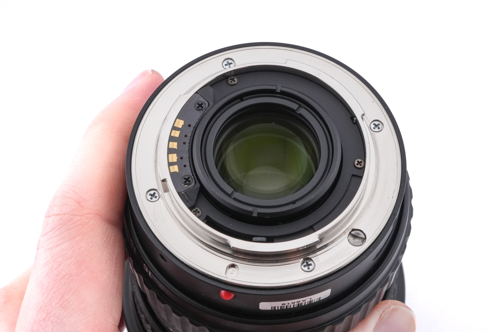 Tokina 11-16mm f2.8 AT-X Pro DX