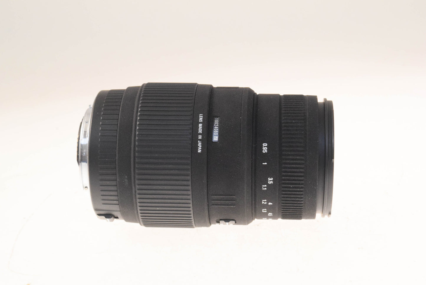 Sigma 70-300mm f4-5.6 DG Macro