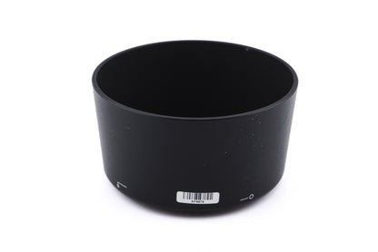 Nikon HB-37 Lens Hood
