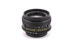 Volna 80mm f2.8 Volna-3 MC