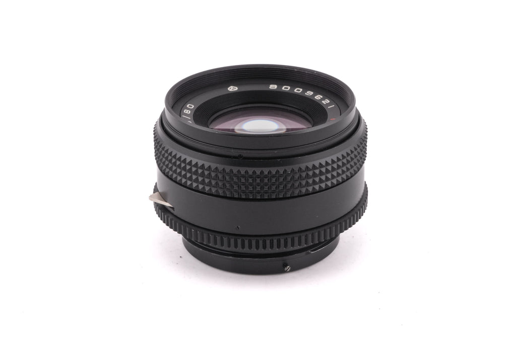 Volna 80mm f2.8 Volna-3 MC