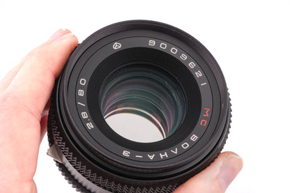 Volna 80mm f2.8 Volna-3 MC