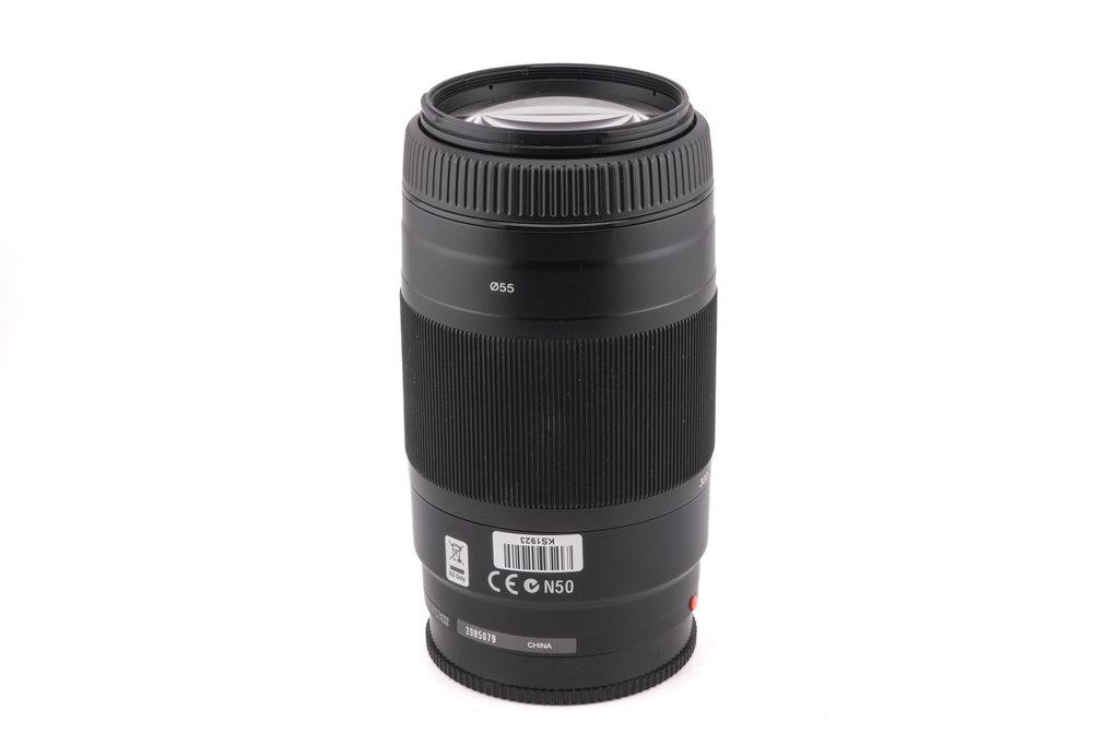 Sony 75-300mm f4.5-5.6 (SAL75300)