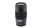 Sony 75-300mm f4.5-5.6 (SAL75300)