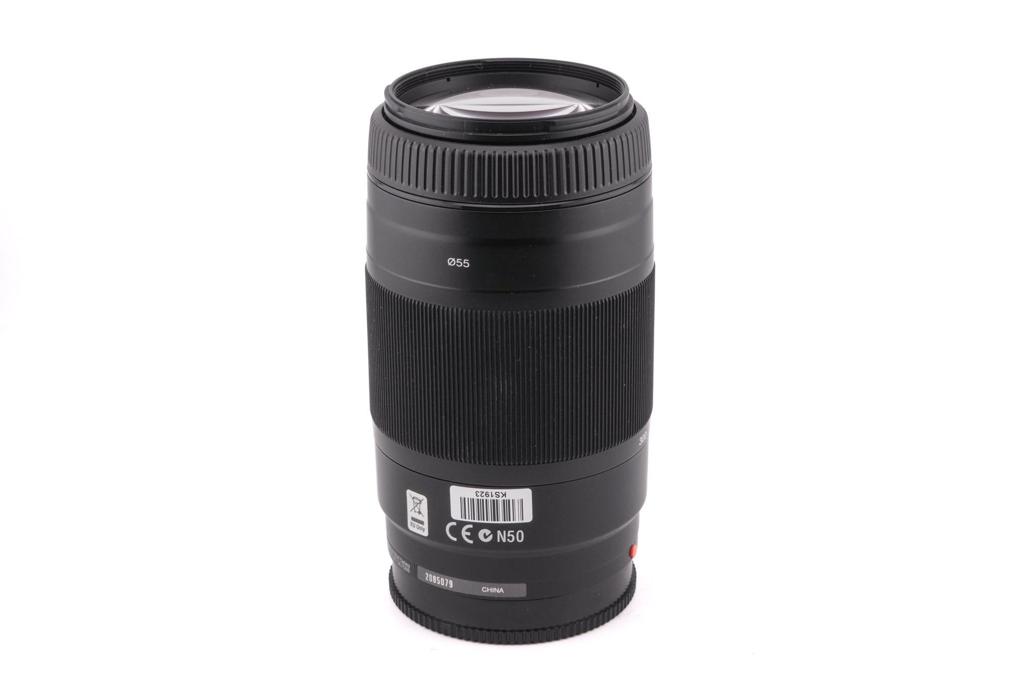 Sony 75-300mm f4.5-5.6 (SAL75300)