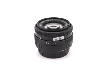 Fuji 50mm f1.6 EBC X-Fujinon DM