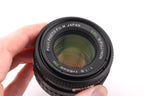 Fuji 50mm f1.6 EBC X-Fujinon DM