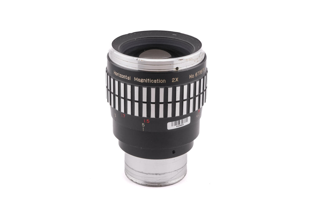 Proskar Anamorphic-16 2x Proskar-Ishico