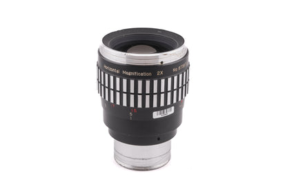 Proskar Anamorphic-16 2x Proskar-Ishico