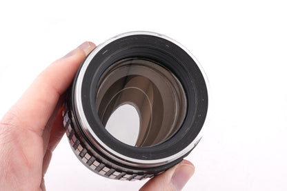 Proskar Anamorphic-16 2x Proskar-Ishico