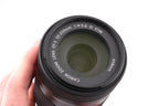 Canon 55-250mm f4-5.6 IS STM