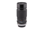 Canon 200mm f4 S.S.C.