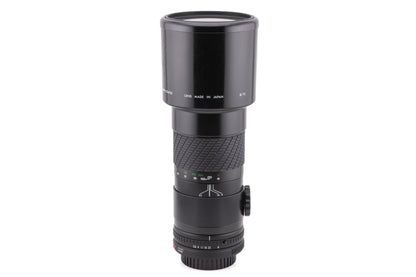 Sigma 400mm f5.6 Multi-Coated Telephoto