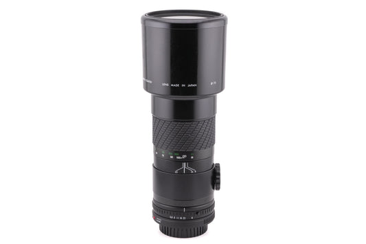Sigma 400mm f5.6 Multi-Coated Telephoto