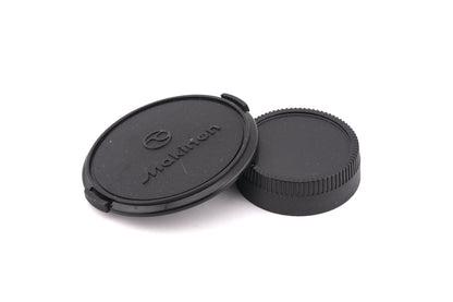 Nikon 18-200mm f3.5-5.6 AF-S Nikkor G ED VR