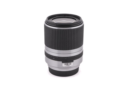 Tamron 14-150mm f3.5-5.8 DI III (C001)